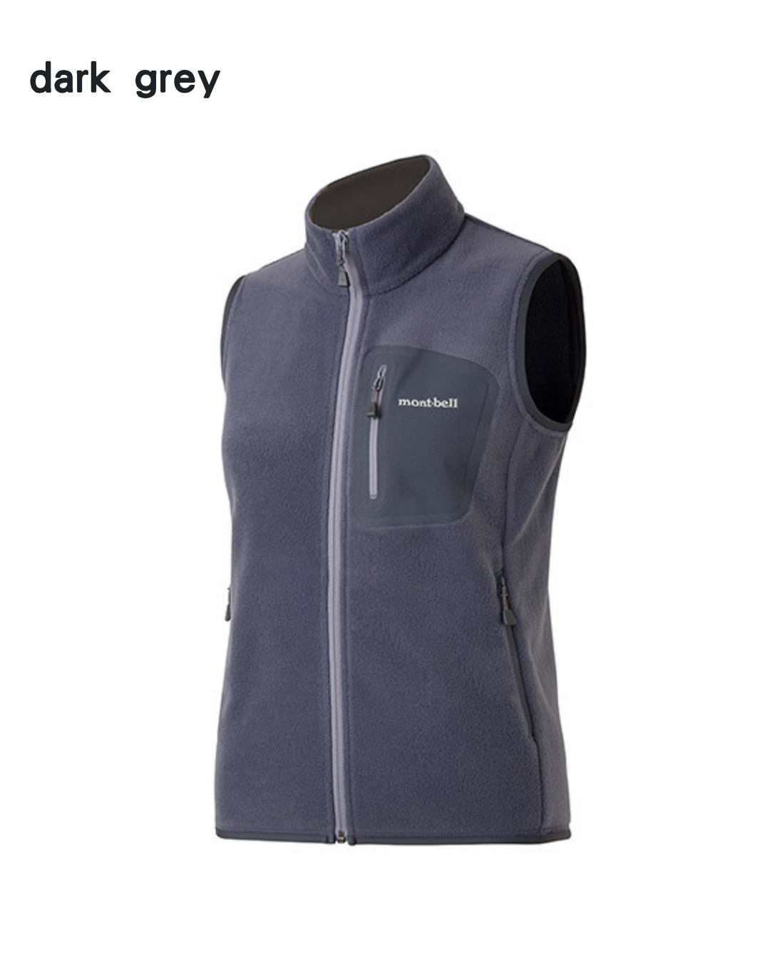 日本代購【 日本直送 montbell CLIMAPLUS 100 輕便 保暖 絨毛 毛裡 背心 |  Zip Vest Women's  | 女裝 】