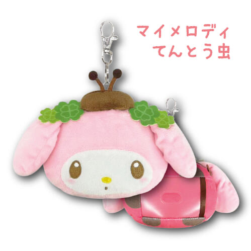 🎀【預訂】 Sanrio 春天小動物造型新宿證件套 - My Melody