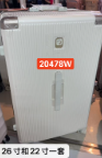 20478W WHITE LUGGAGE 行李箱 白色【26/22一套】(1650)