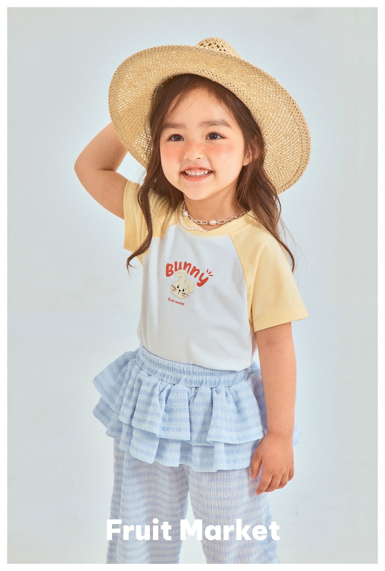 Fruit | Frill stripe pants (Blue L110-120)
