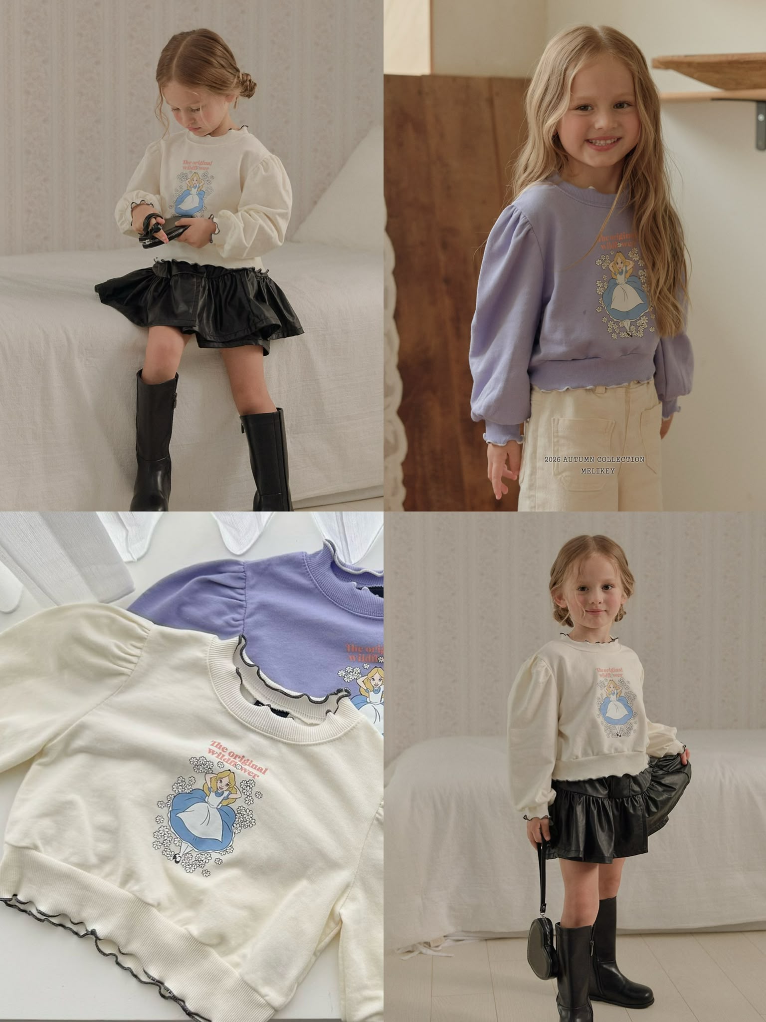 CP6047 Top