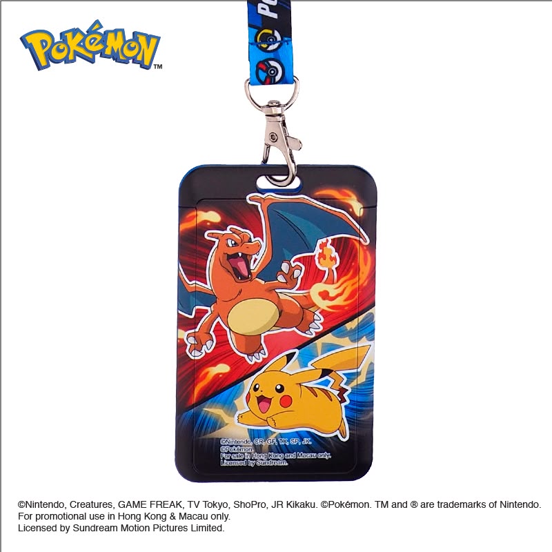 Pokémon Plastic Card Holder w/ Neck Strap 証件套連頸繩