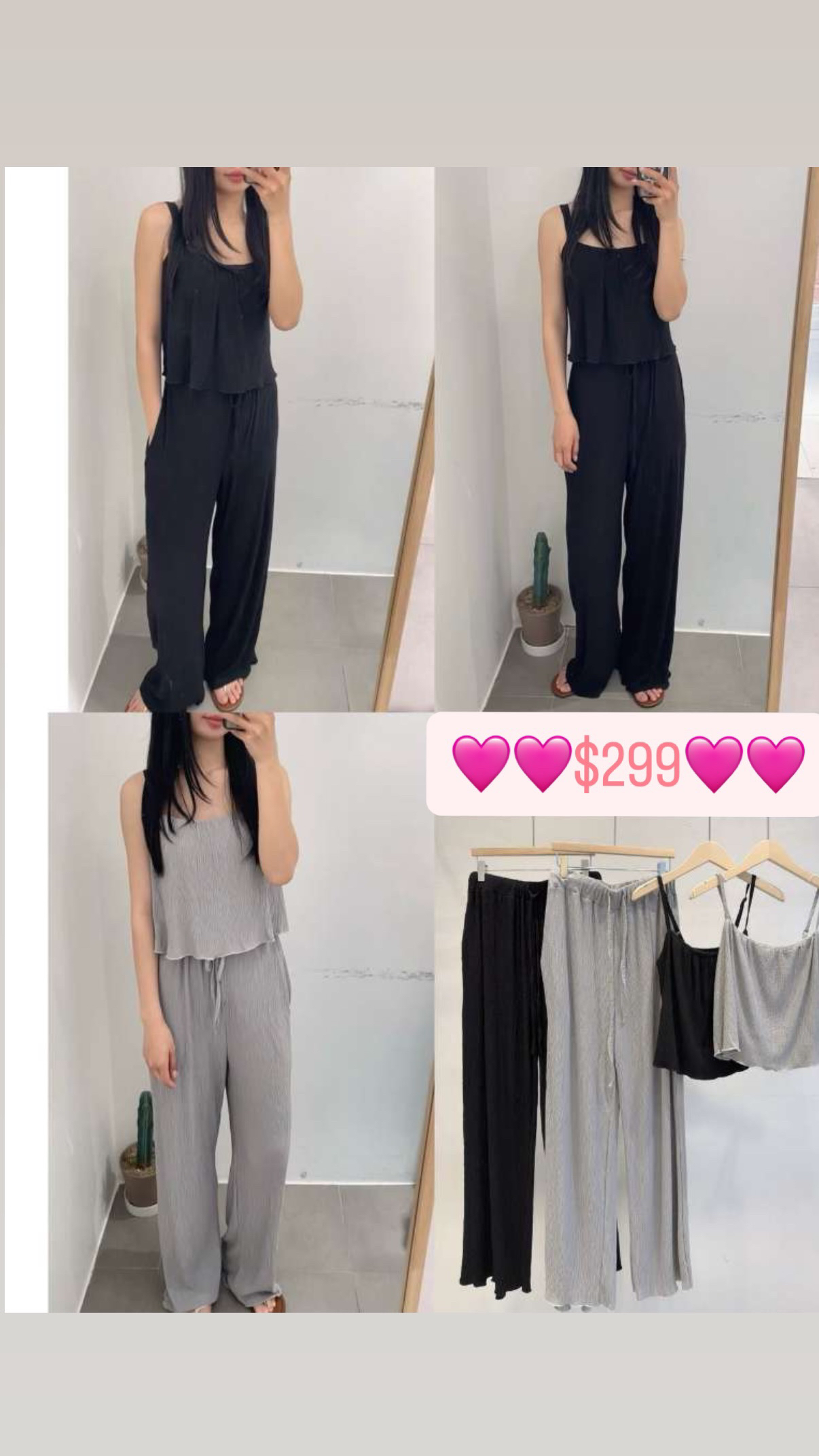 🇰🇷🇰🇷新款速遞24/4🔥🔥SET11342#ff2961