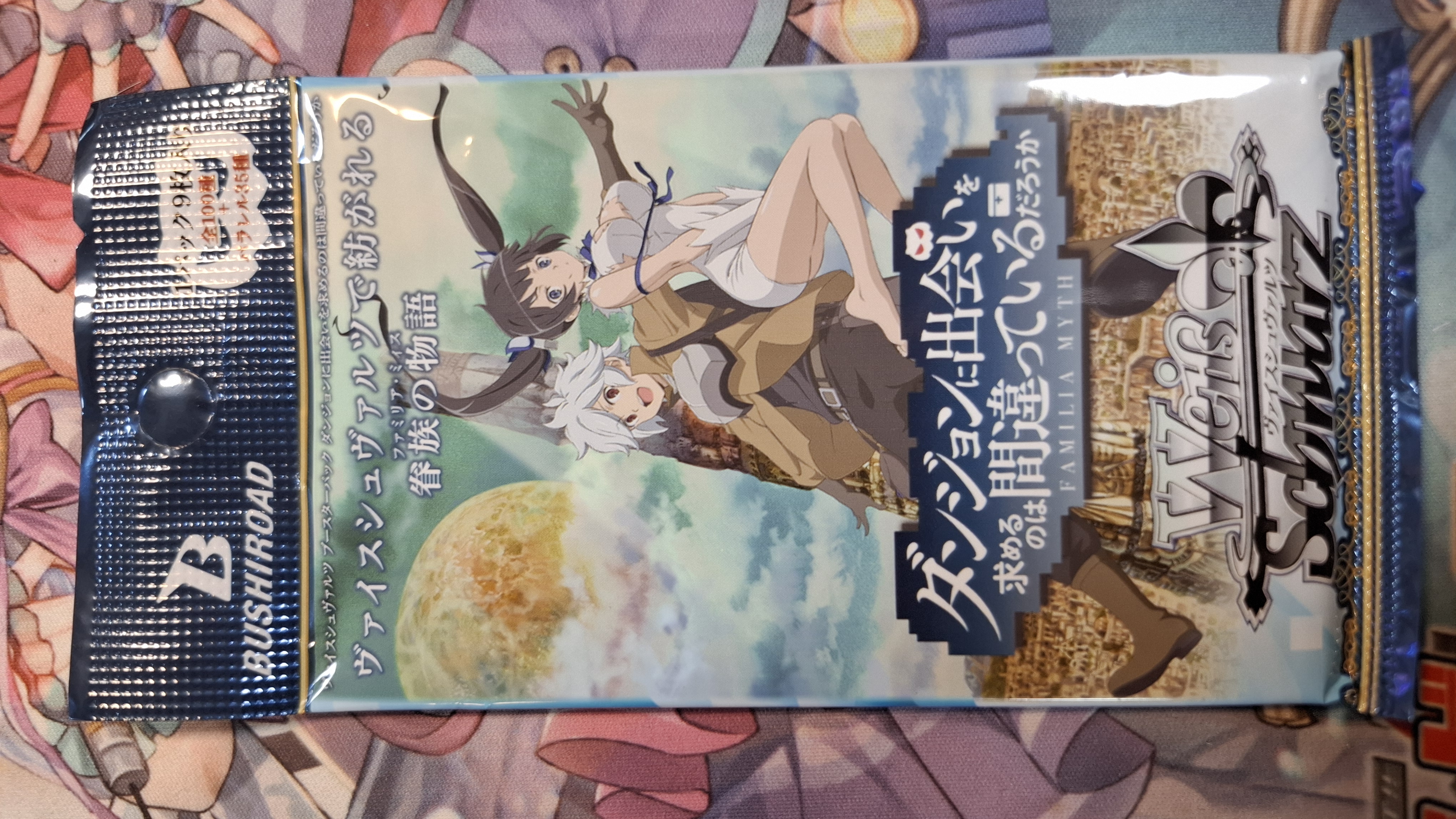 Weiss Schwarz 補充包 在地下城尋求邂逅是否搞錯了什麼 單包