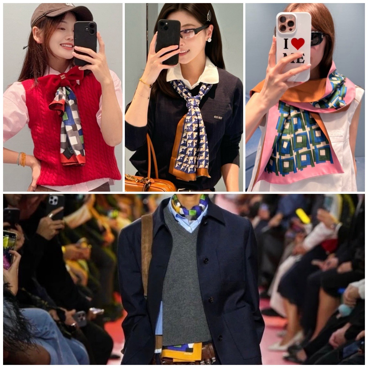 Miu Miu Printed Silk Scarf 幾何印花絲巾