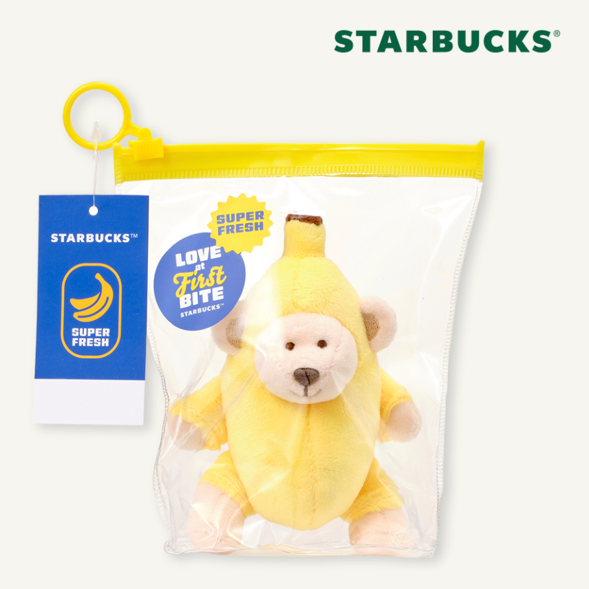 韓國 Starbucks 星巴克 X Grocery Market 香蕉造型 熊仔鎖匙扣｜Banana Bearista Keychain