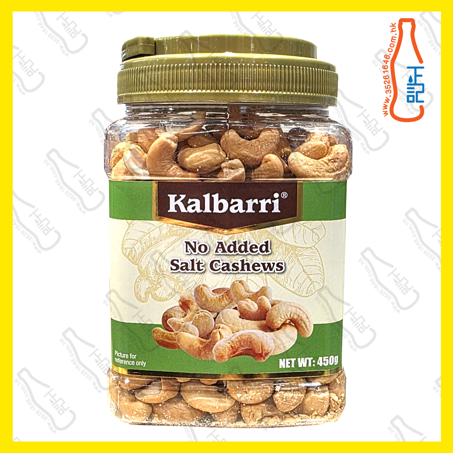 ==卡芭利 無添加鹽 腰果450g  / 筒