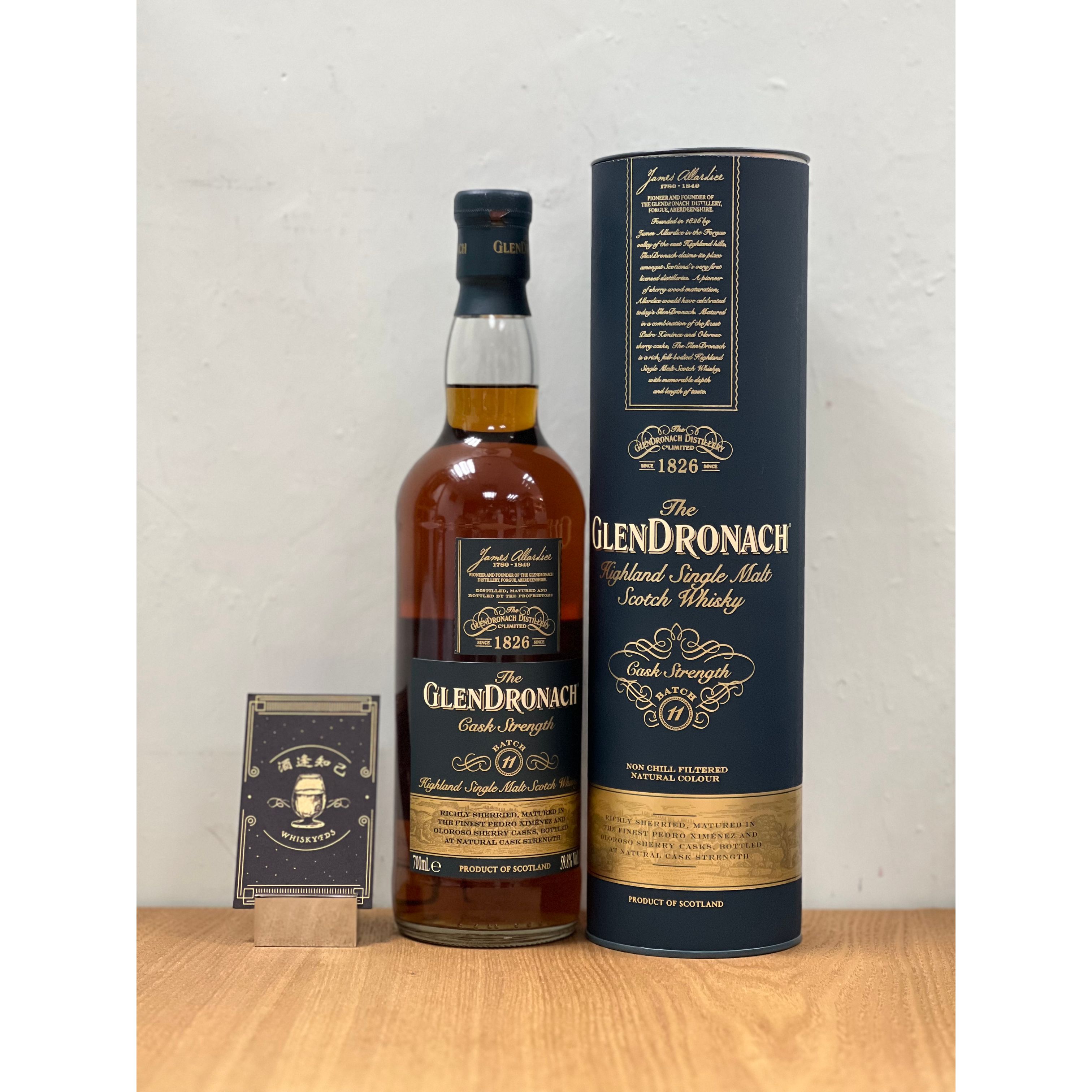 Glendronach Cask Strength Batch 11