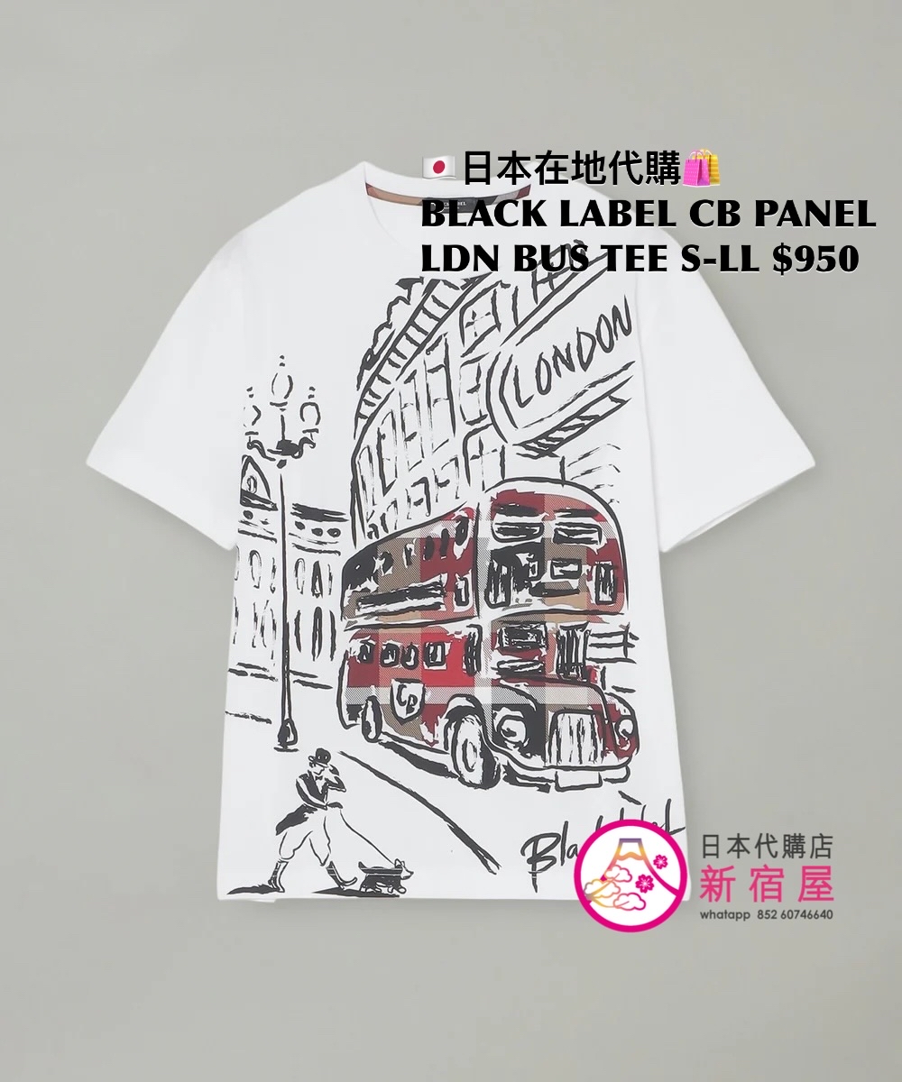 BLACK LABEL CB PANEL LONDON BUS T-SHIRT