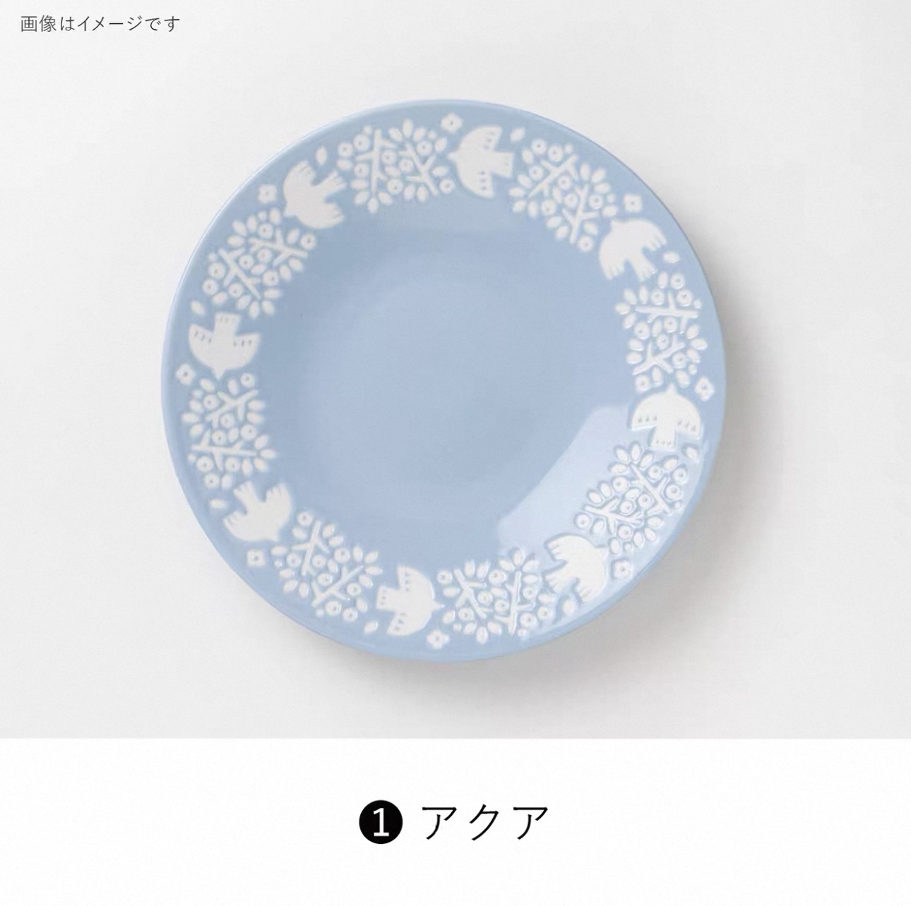 日本製LINTU美濃焼小鳥和植物陶瓷餐具