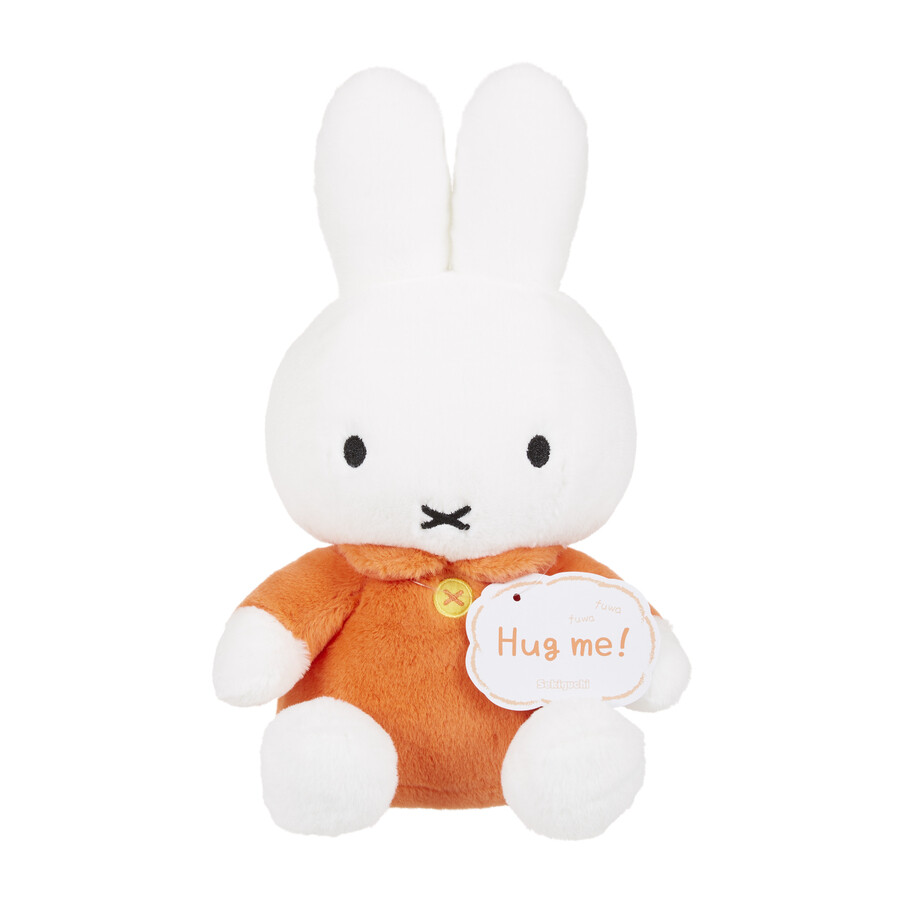 Miffy - 擁抱公仔 (橙色裙子款)