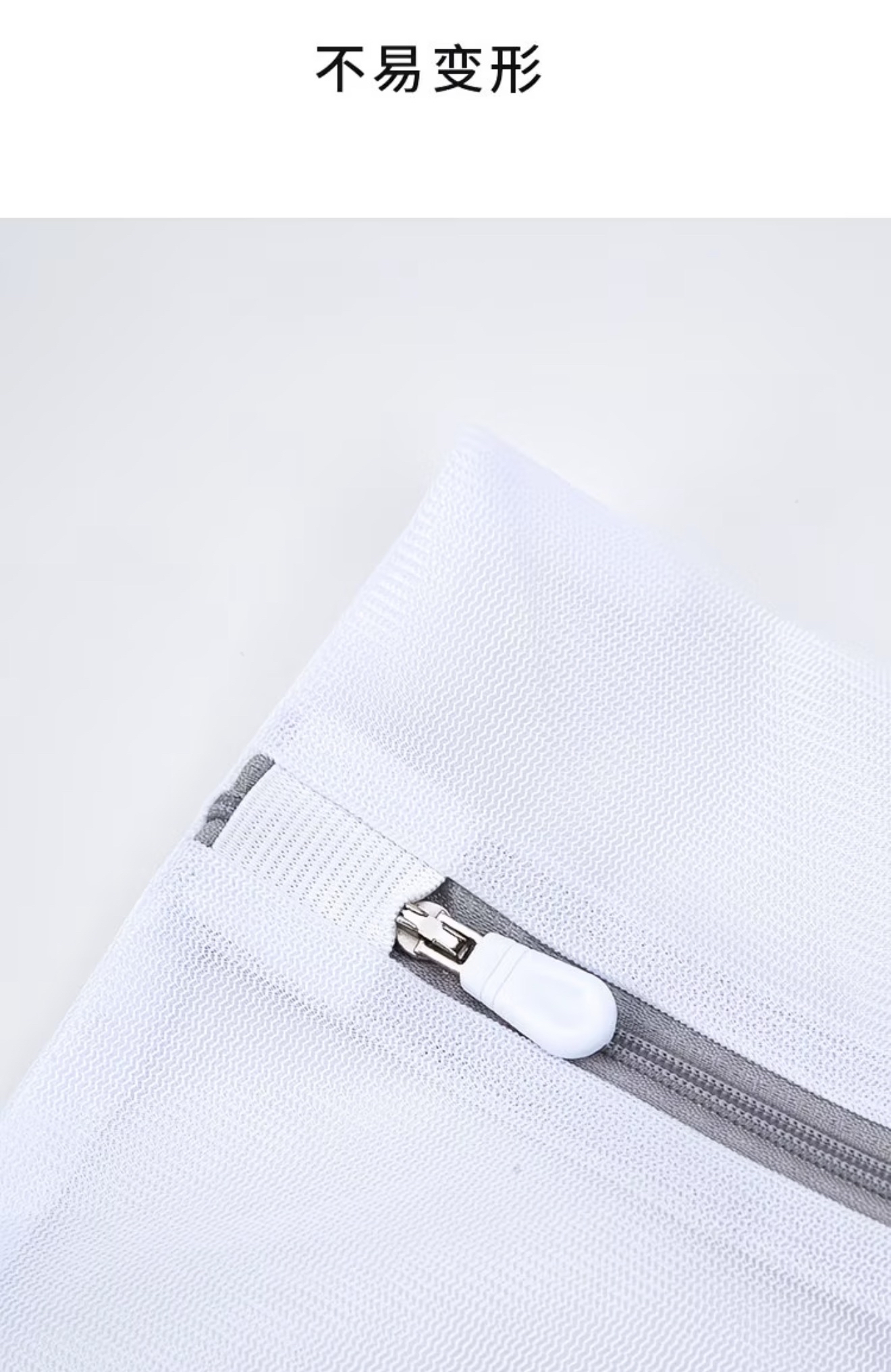 Clothing Laundry Bag (6pcs)
