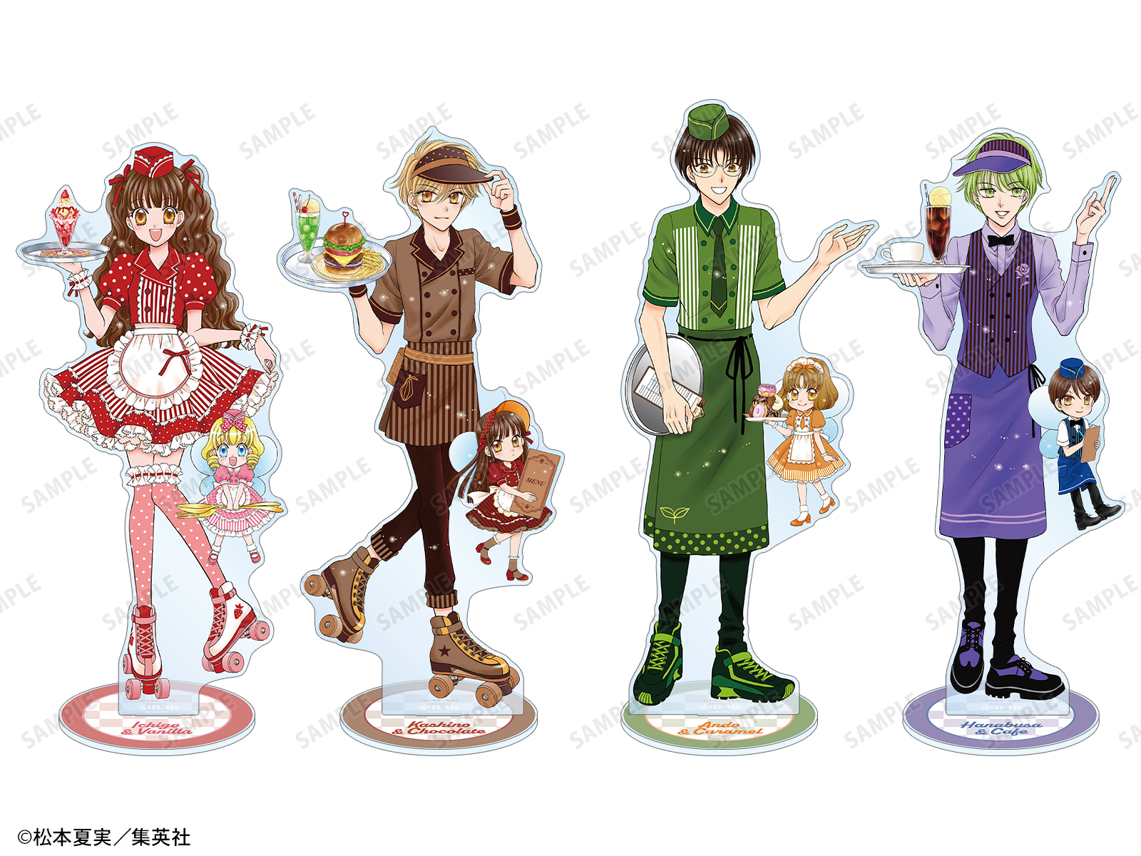 夢色糕點師×TOWER RECORDS CAFE 美式餐廳ver. 特大立牌 #P-GLG0351 [armabianca] (PRE-ORDER) [2026/06]