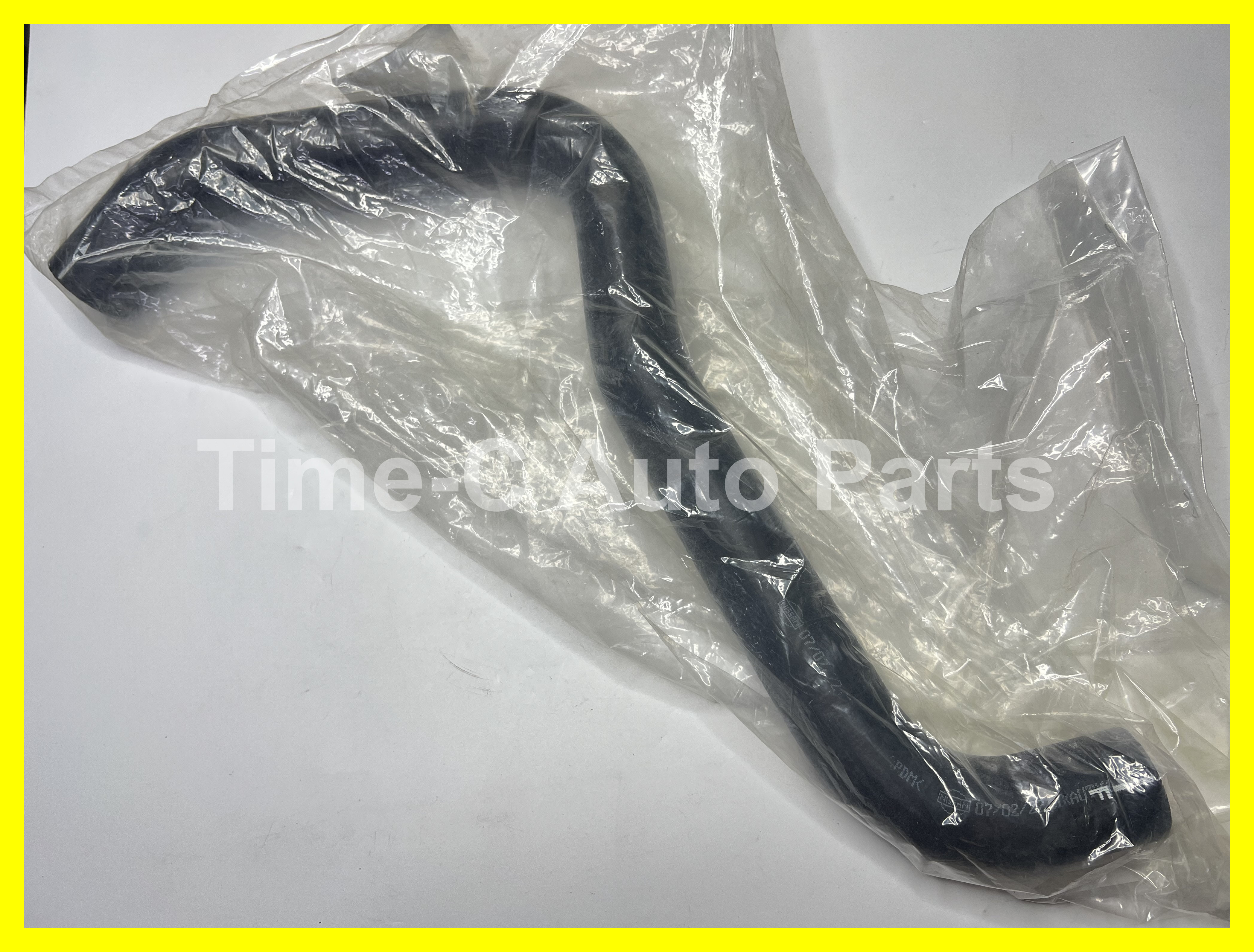 上水喉 21501-4EF0A - Nissan Qashqai