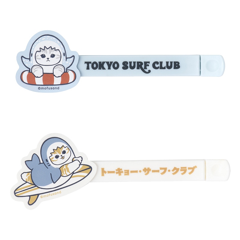 🌸 【預訂】食物夾 - Mofusand Board Shark