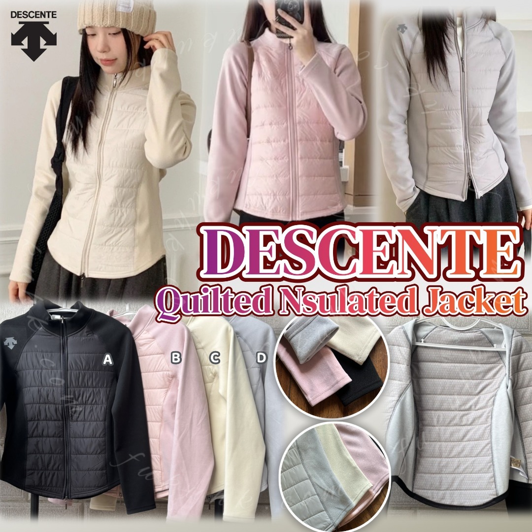 DESCENTE Quilted Nsulated Jacket 立領拉鍊保暖外套