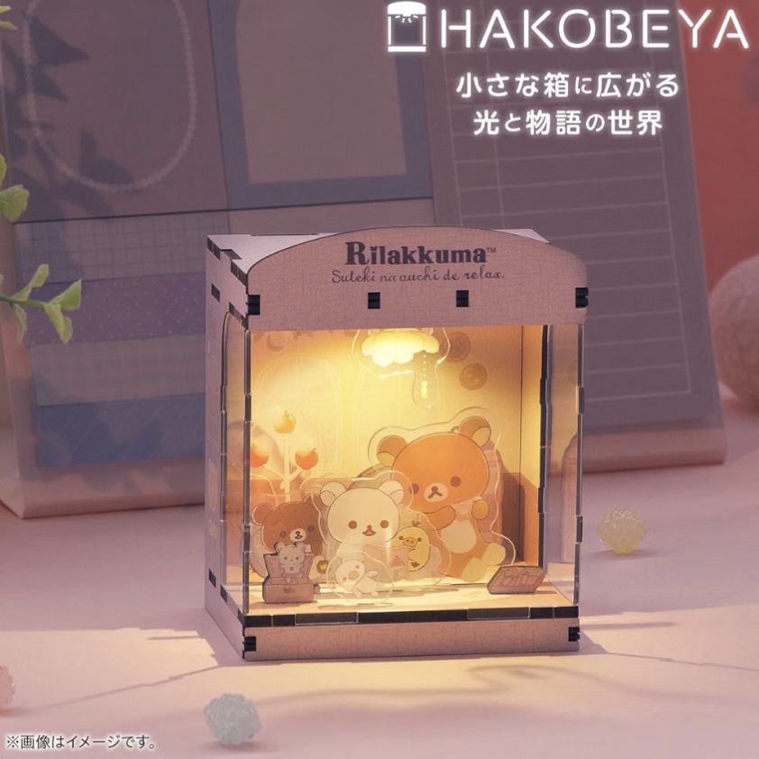 鬆弛熊 著燈立牌模型｜預訂