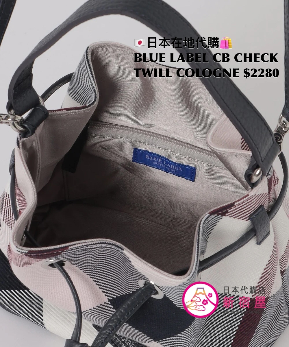 BLUE LABEL CB CHECK TWILL COLOGNE