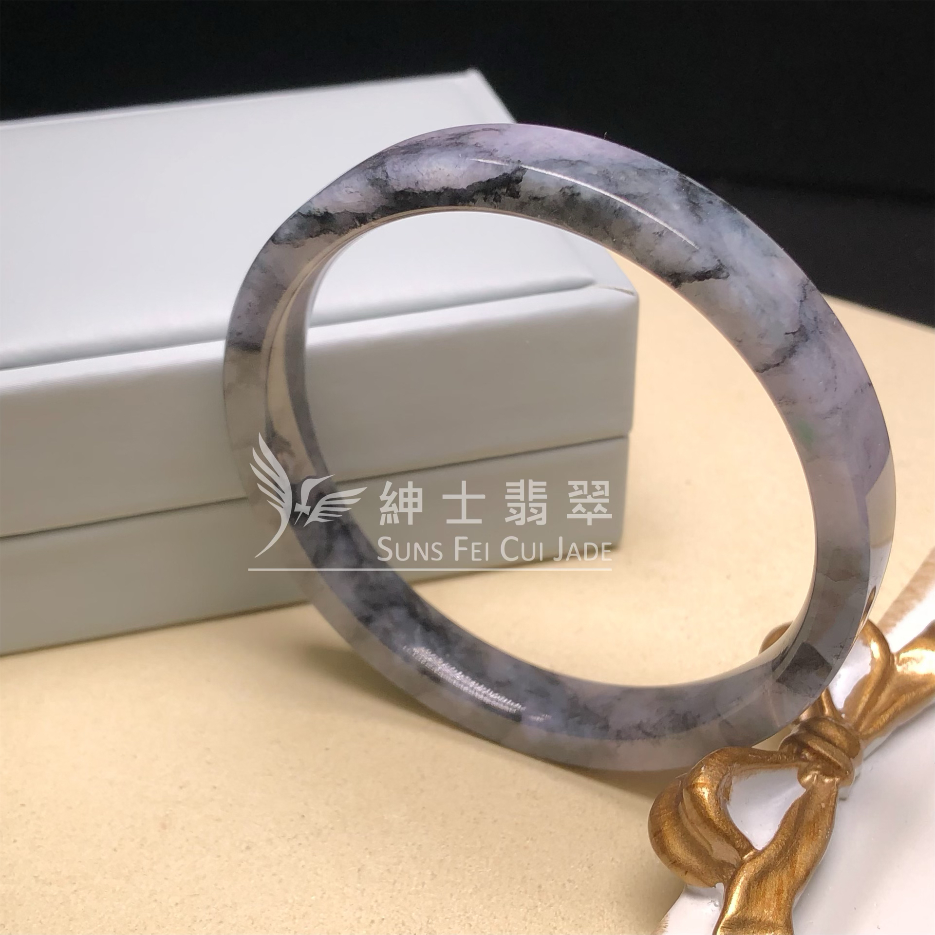 山水烏雞方鐲57.9mm