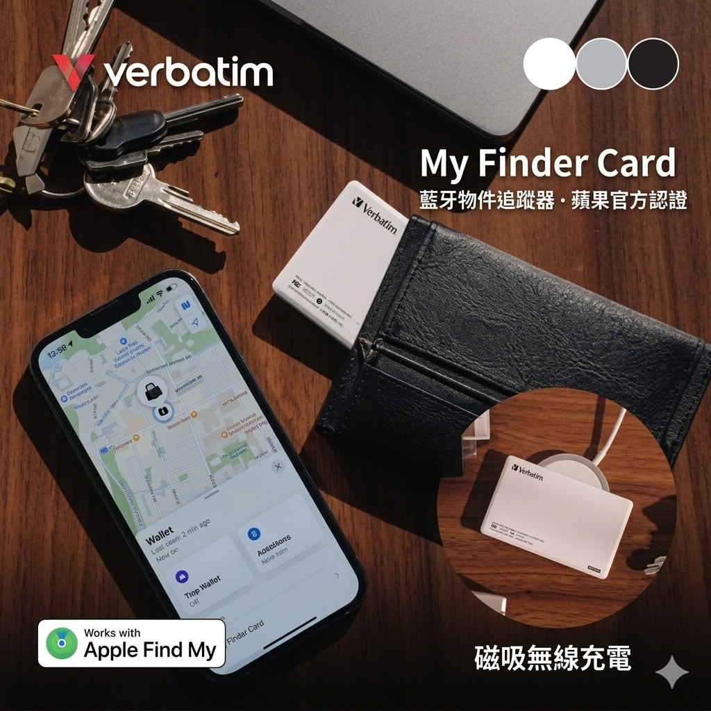 Verbatim My Finder Card