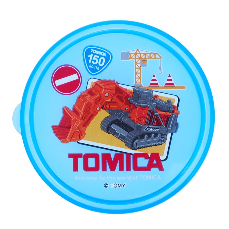 Tomica 230ml BPA Free Plastic Cup with Lid 膠杯連蓋
