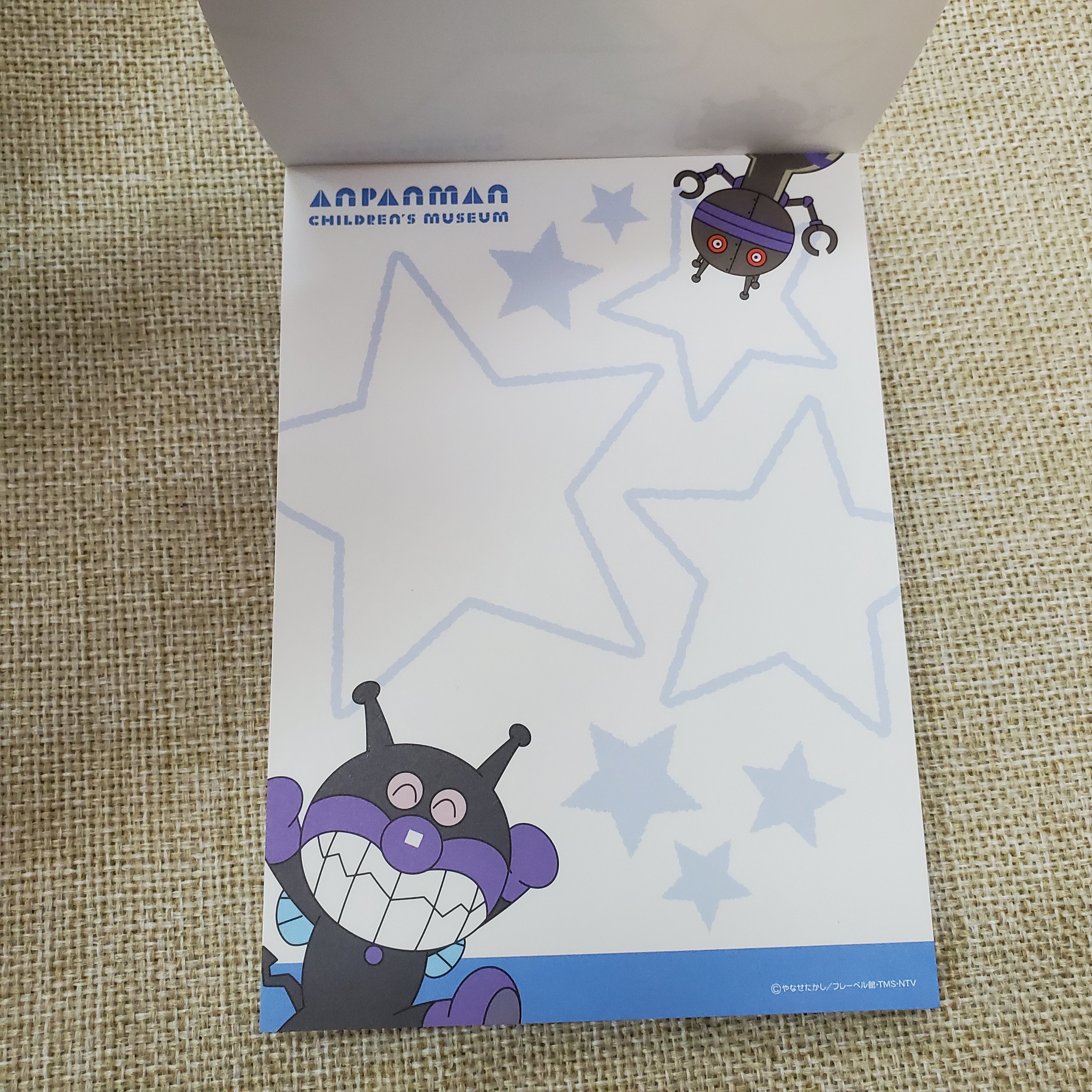 [現貨] [日本直送] 細菌人 {Memo pad TF110935}