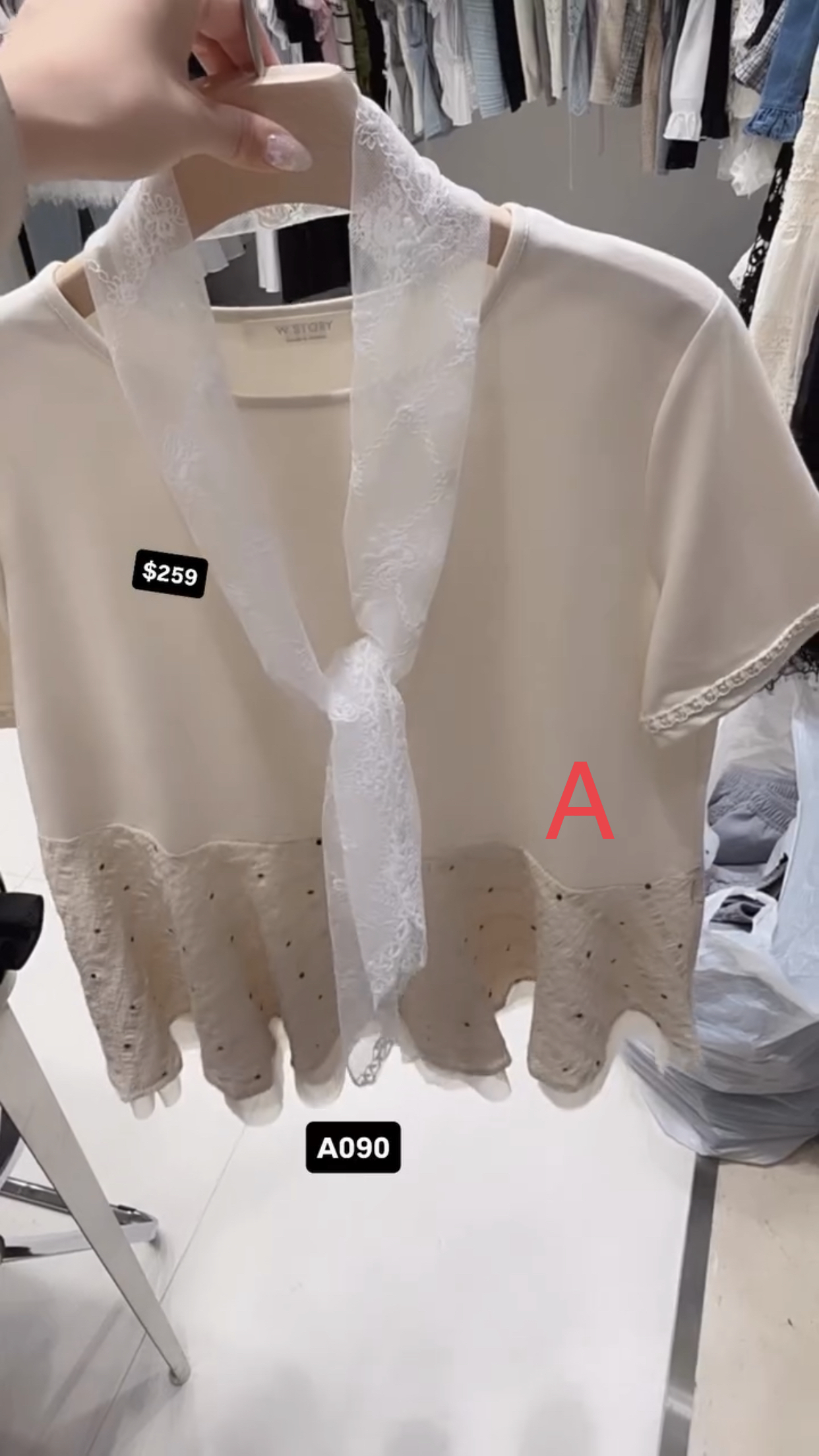 🇰🇷🇰🇷韓國連線27/3🔥🔥10746#A090