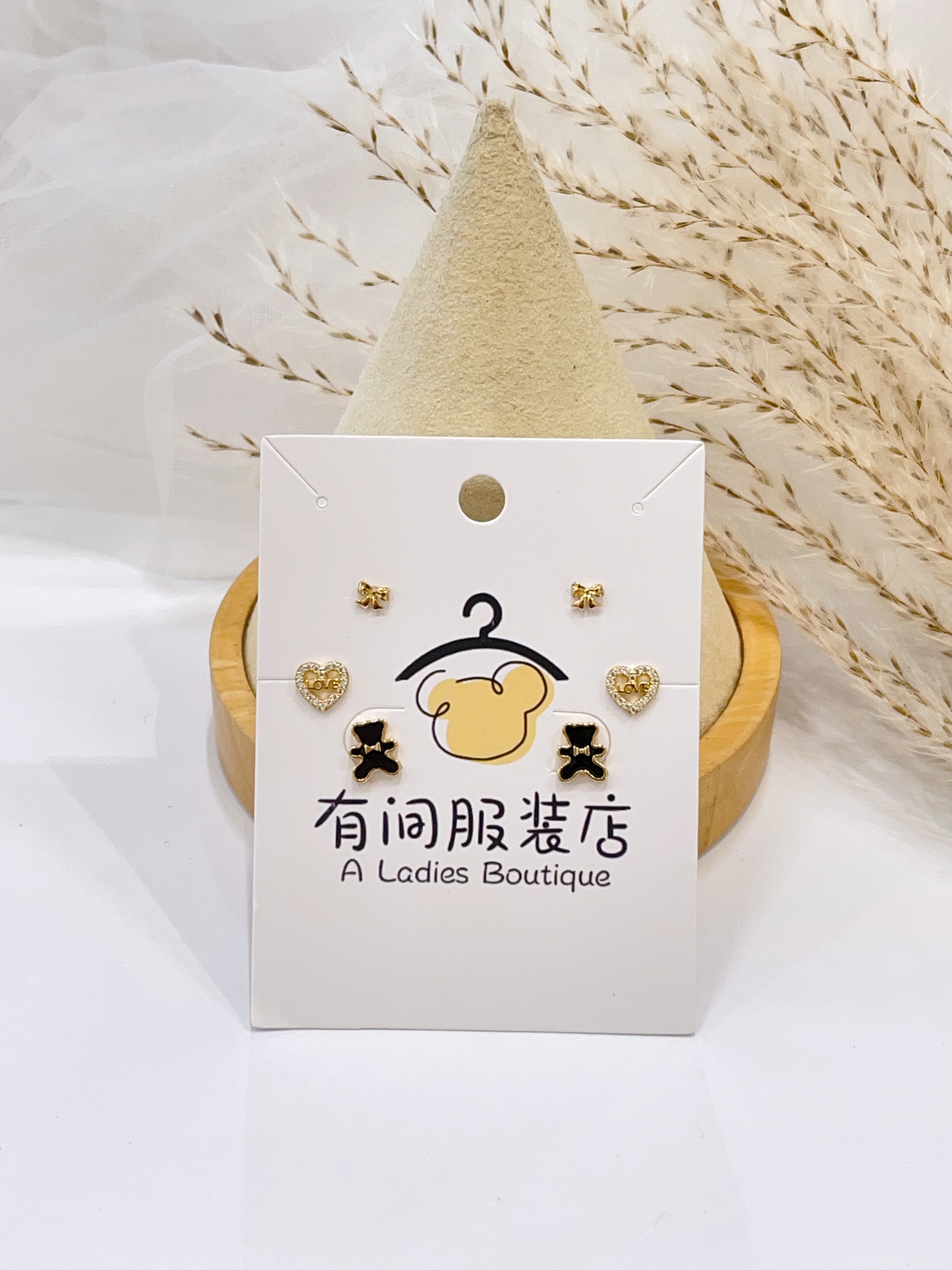 温柔黑色小熊爱心耳环套装