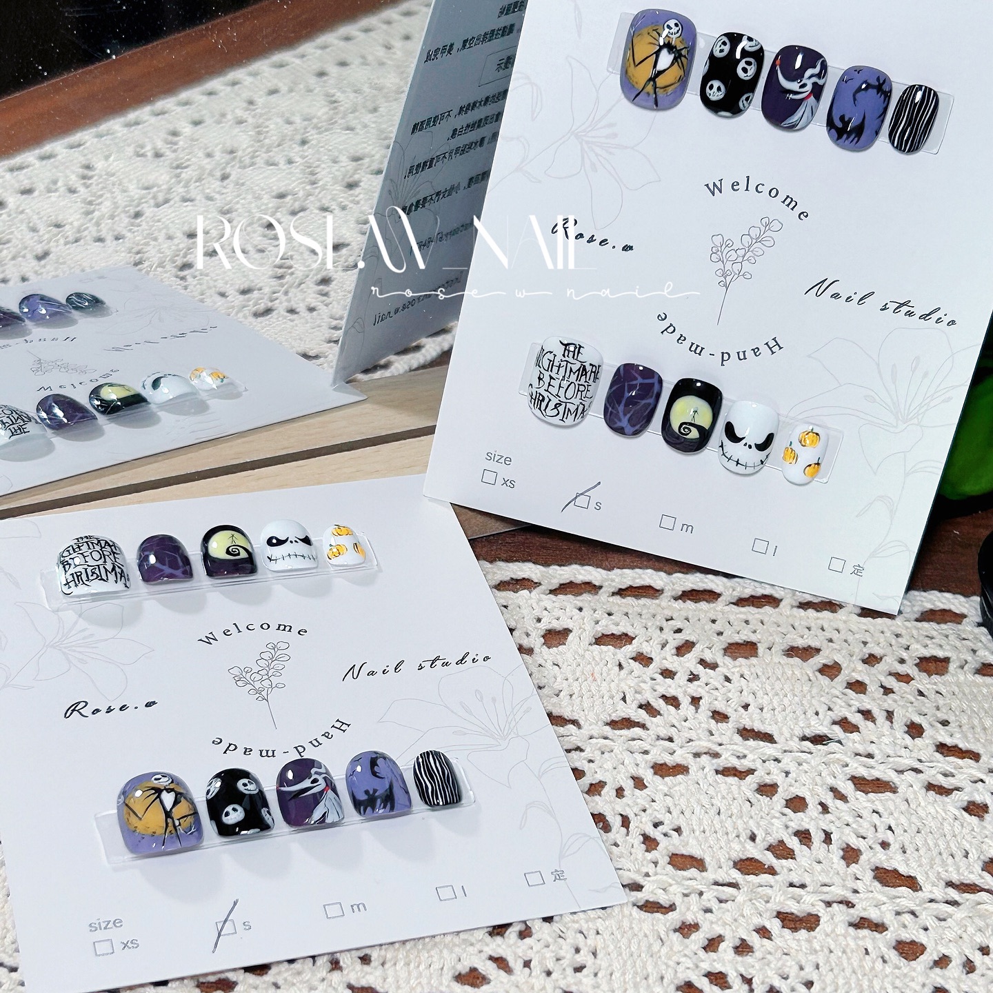 【夜光】怪誕城