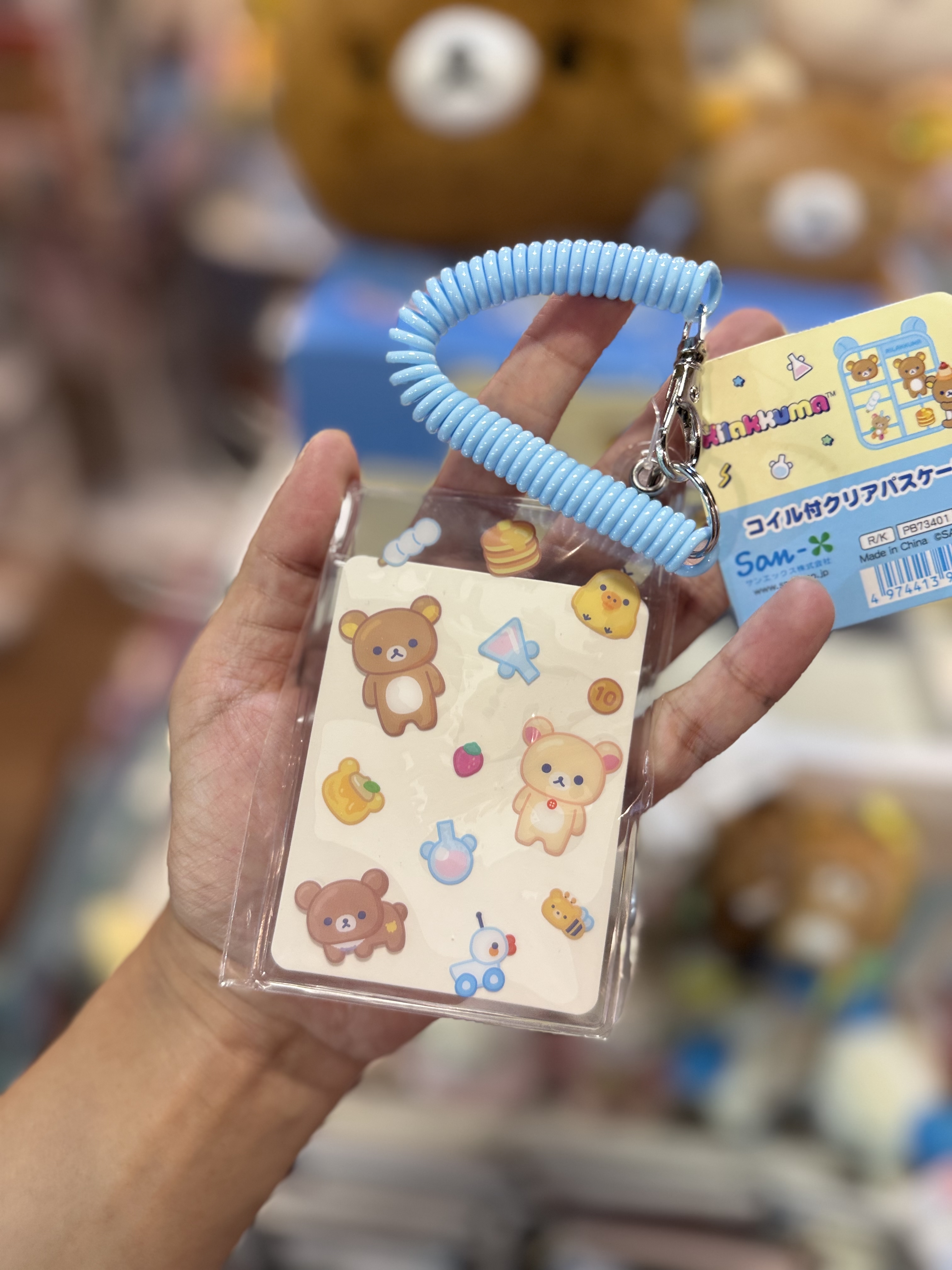 《現貨》全新rilakkuma 實驗室系列咭套