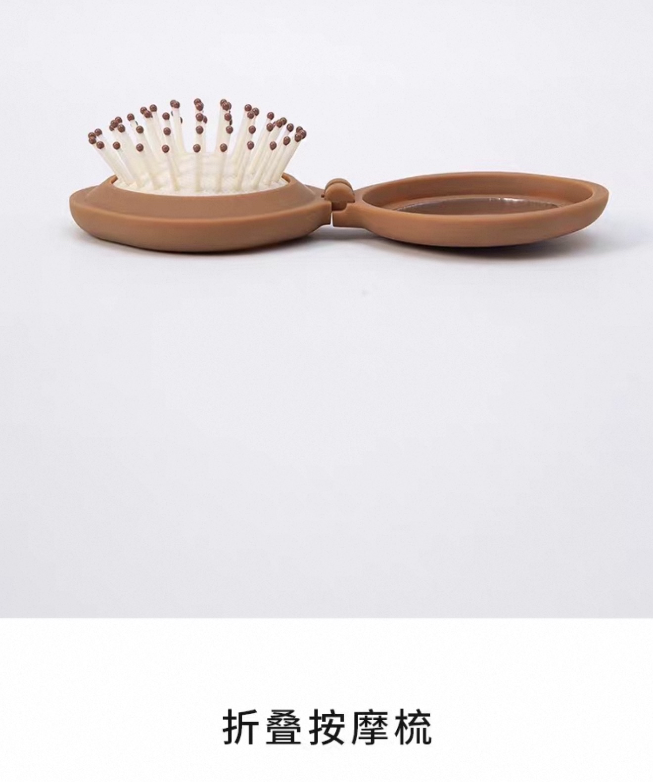 Portable Folding Mirror & Comb
