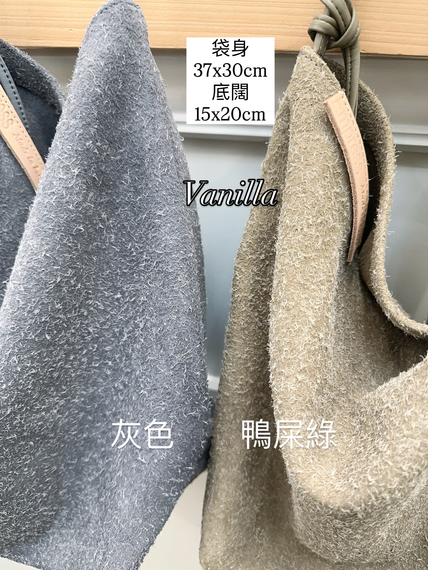 韓國製造猄皮洗水單肩袋🇰🇷