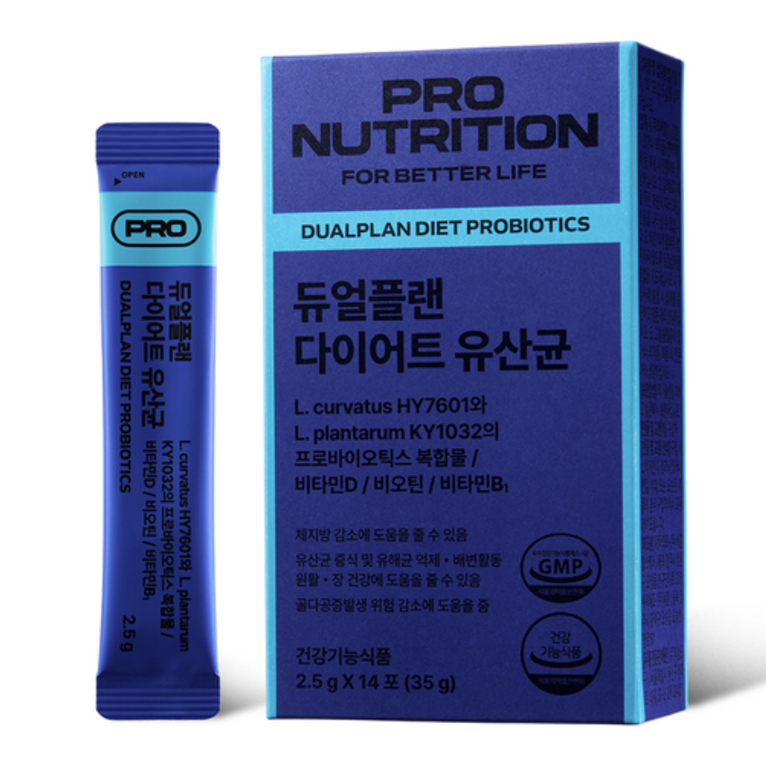 韓國 PRO NUTRITION 整腸瘦身100億益生菌 14包 / 盒｜Dual Plan Diet Probiotics