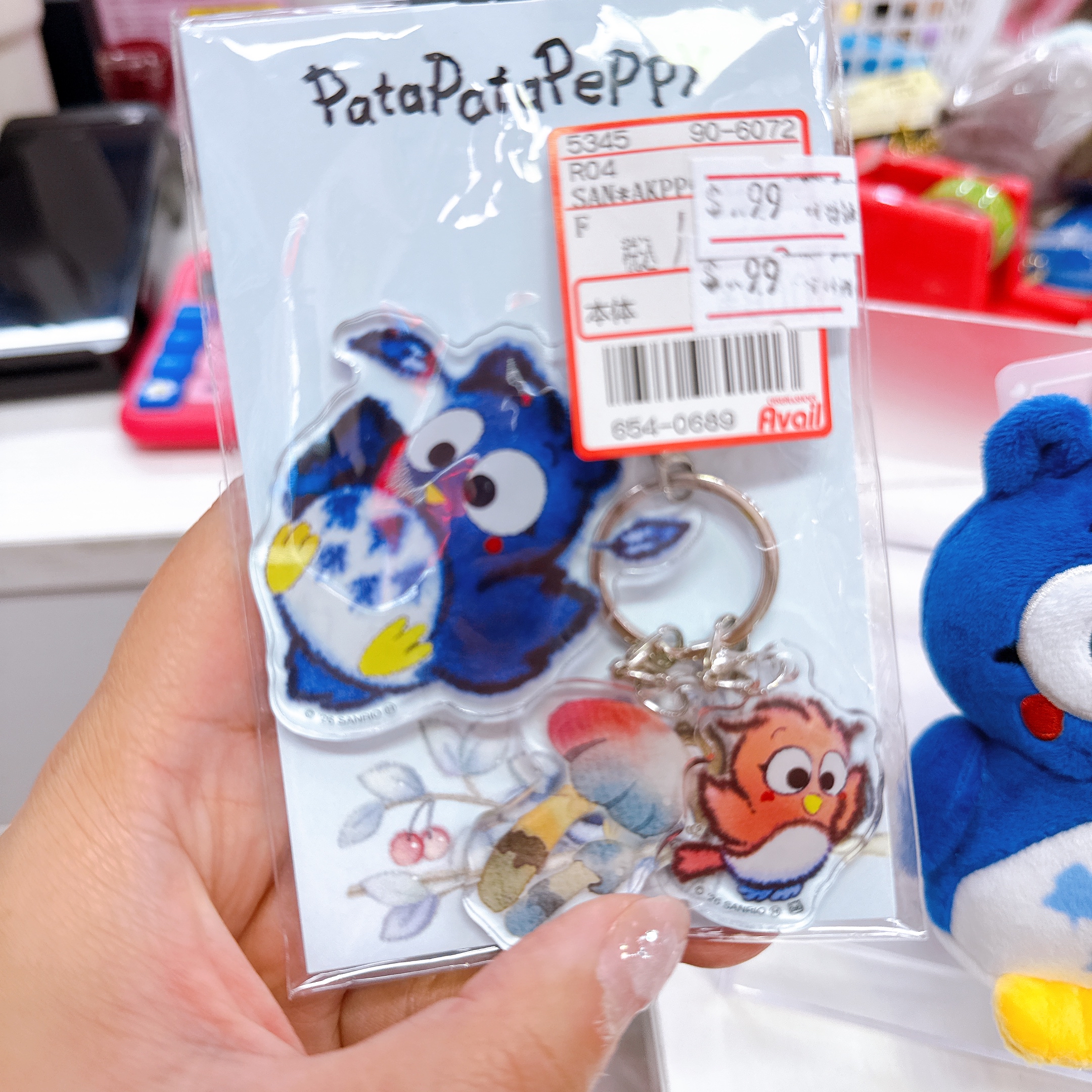 日本直送日本限定貓頭鷹patapatapeppy公仔掛飾鎖匙扣