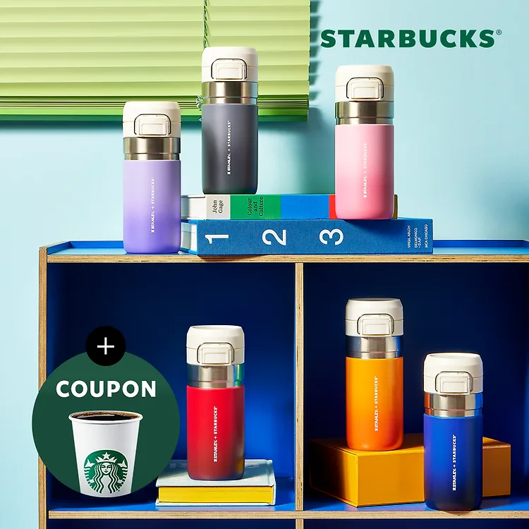 [Starbucks] CAMPUS STANLEY TUMBLER (6款)
