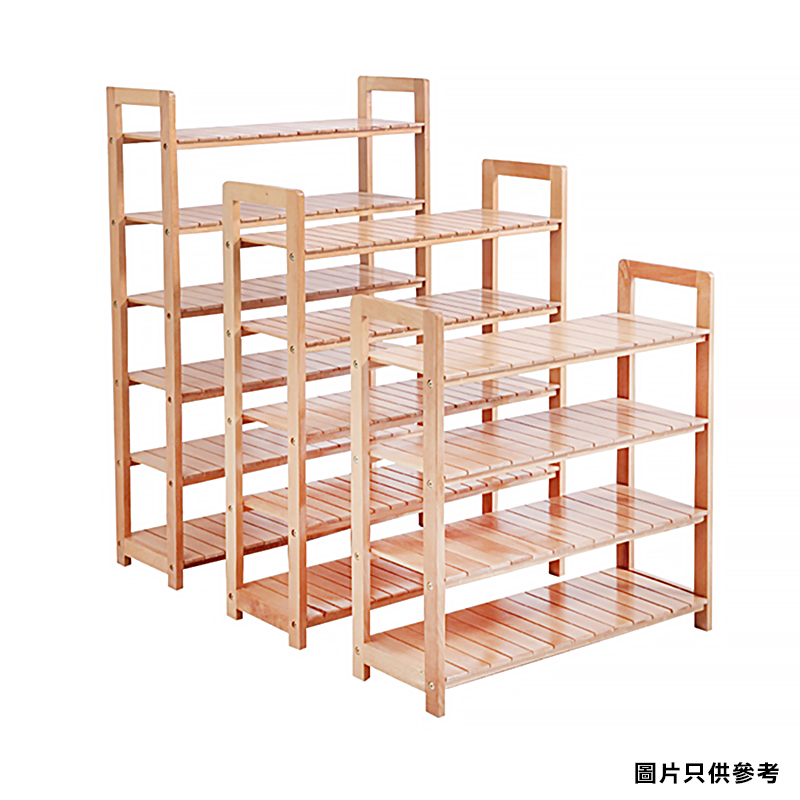 NXJ04/四層櫸木鞋架