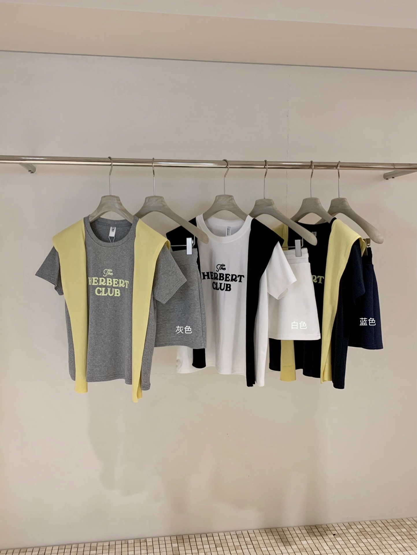 The Herbert Club Letter Embroidery Top+Shawl+Skirt Sets 撞色刺绣字母休闲 3 件套 （3 colours）