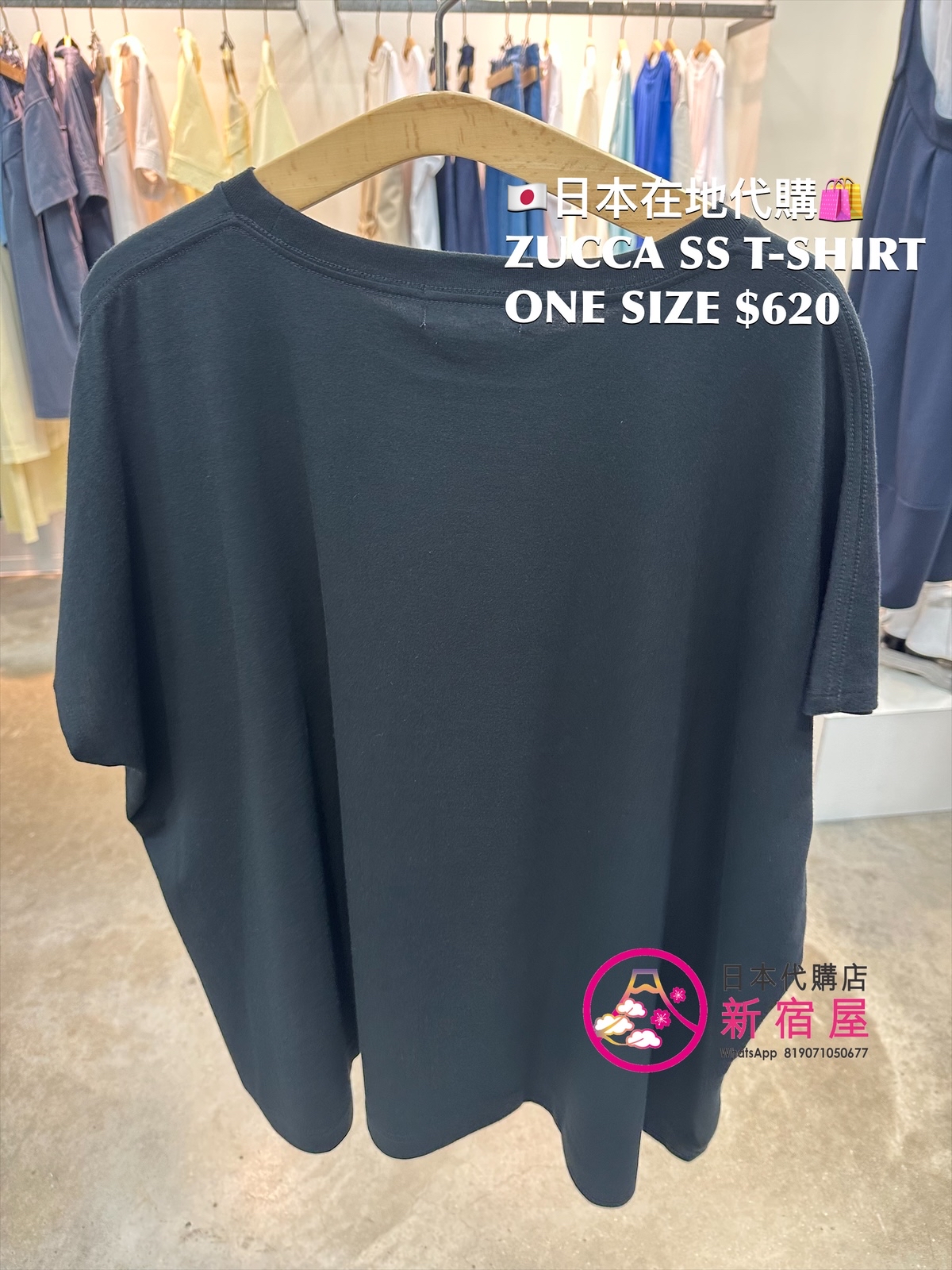 ZUCCA S/S T-SHIRT