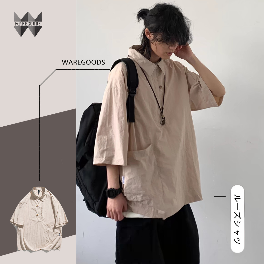 W2210半開胸翻領短袖恤衫