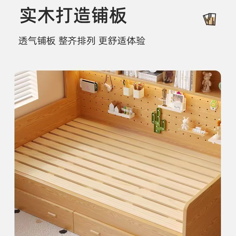 兒童床書架櫃一體多功能臥室細單位儲物現代男女孩地台單人床 bed