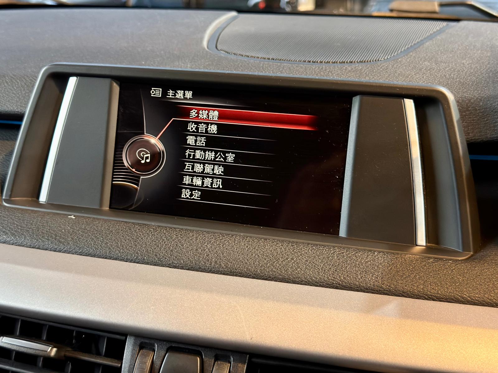 B.M.W. X5 XDRIVE30D (F15) 2014