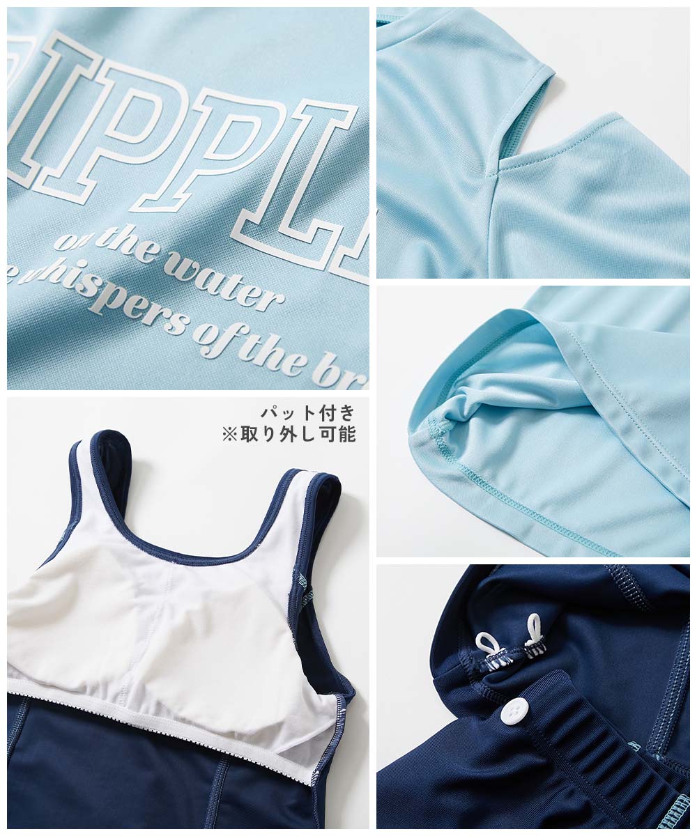 🆕【⭐訂購⭐】 🇯🇵日本直送 🌀❣️親子裝❣️防UV  三件套 #泳衣［2款選］🌀[ELCA-0166][260418]