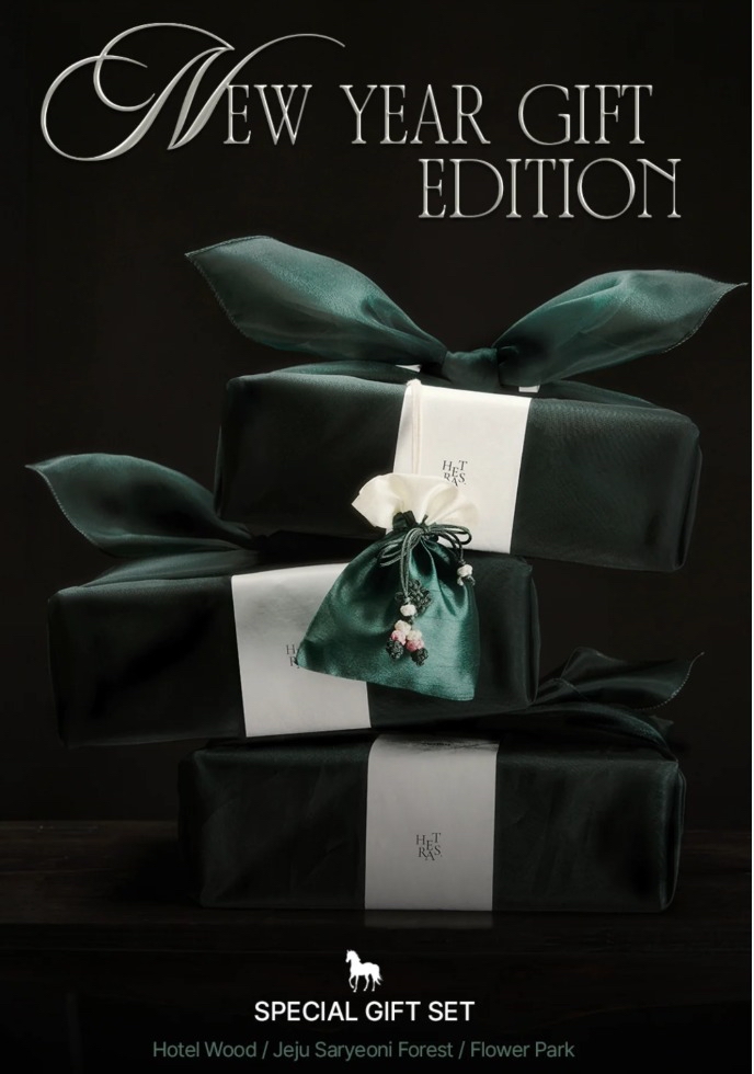 🌸🇰🇷韓國Hetras🧧新年限量版香氛禮盒 (5件/套) ✨