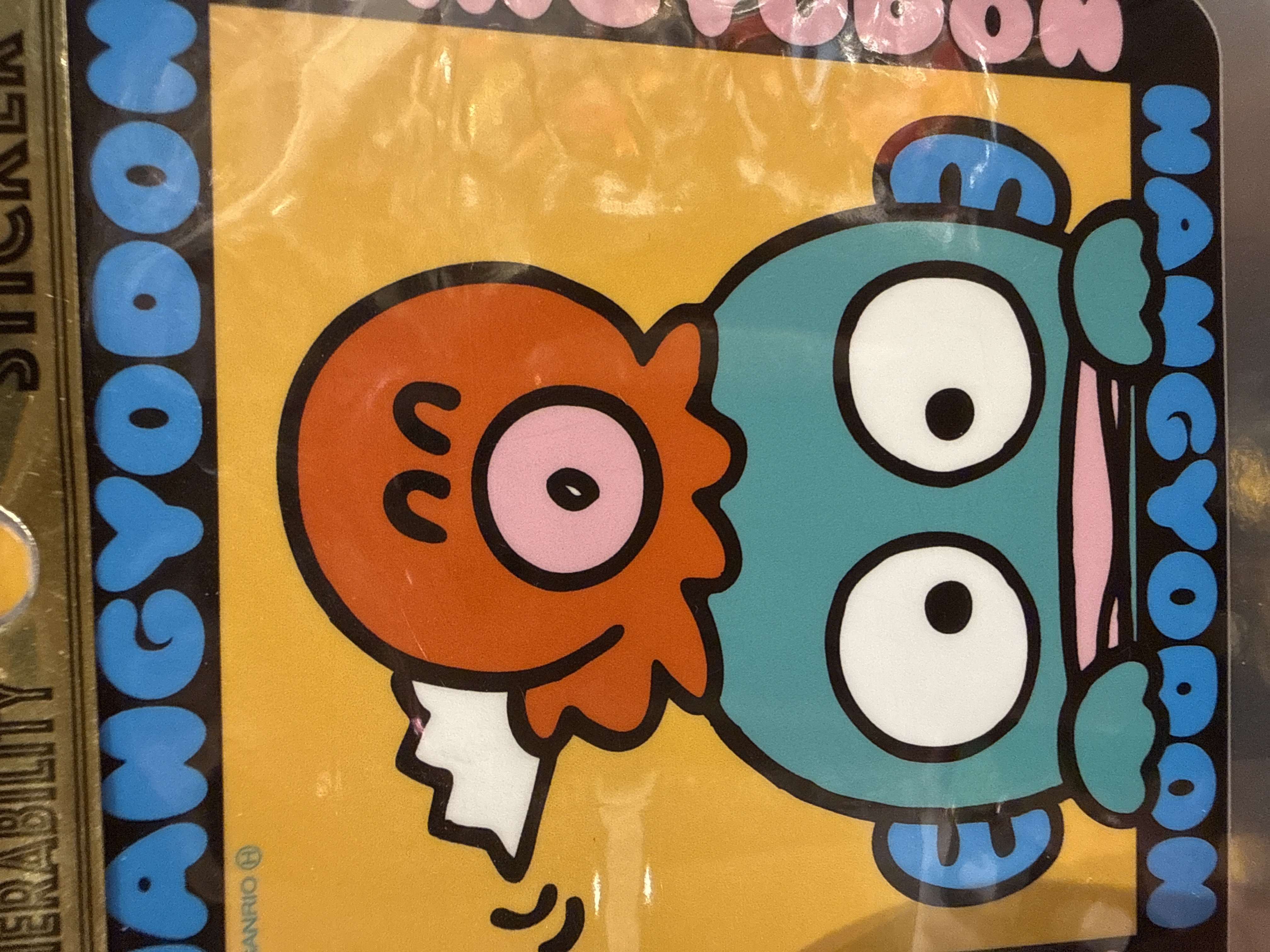 水怪貼紙