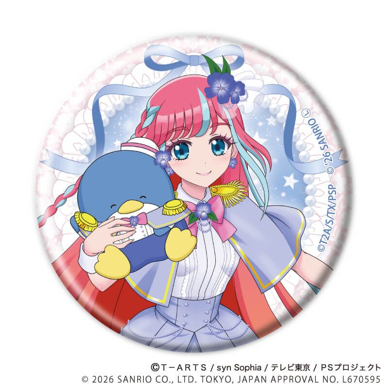 等身襟章 星光樂園&星光頻道 Pretty Series ×Sanrio 02 #P-PIG0194 [A3] (PRE-ORDER) [2026/07]