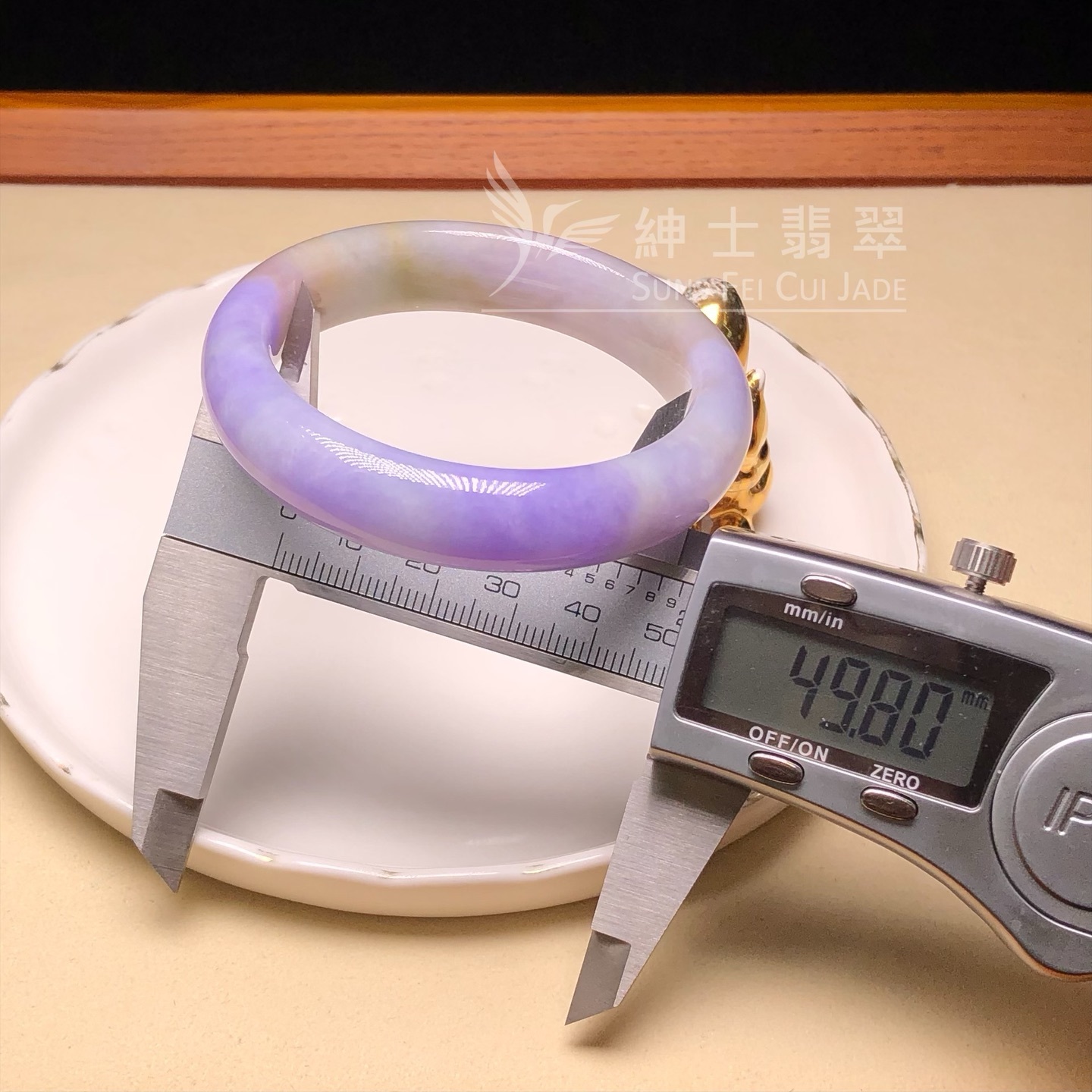 桃紅春福鐲49.8mm