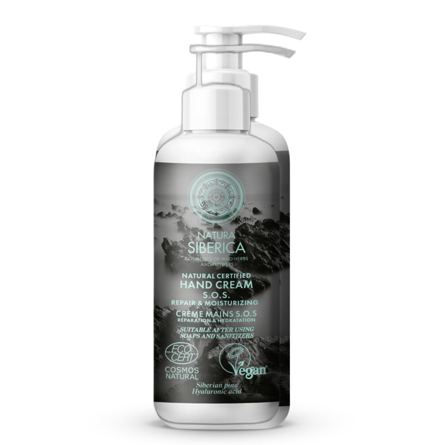 SOS-04 急救有機松油修護保濕護手霜 250ml  