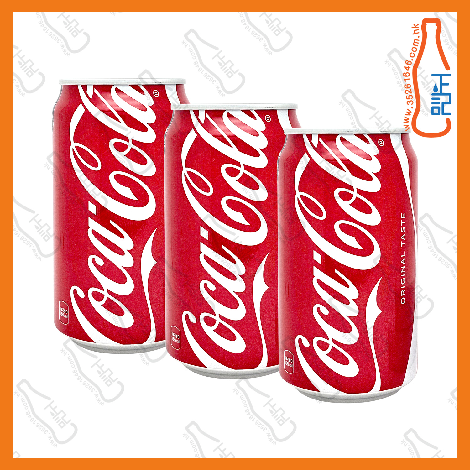 日本版 - 可口可樂 350ml x 3罐 /份
