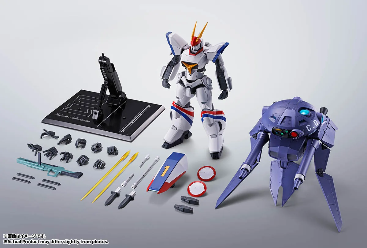 (預訂訂金 $600) (總價 $1425) Bandai Hi-Metal R 機甲戰記龍騎兵 龍騎兵1型 & 卡巴利亞0 (行版) Dragonar 1 & Cavalier 0 
