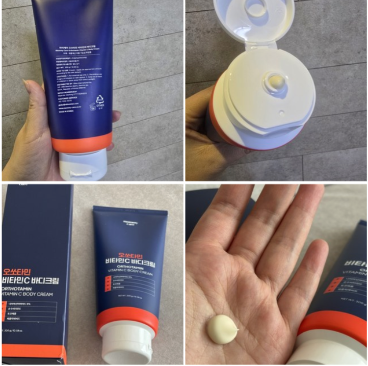 拒絕黑關節｜韓國 Mommy Care Orthotamin 醫學級 高純度 純維C 美白身體乳 300g / 支｜Vitamin C Body Cream